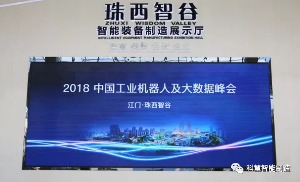 凯时ag·(中国)人生就是博官网