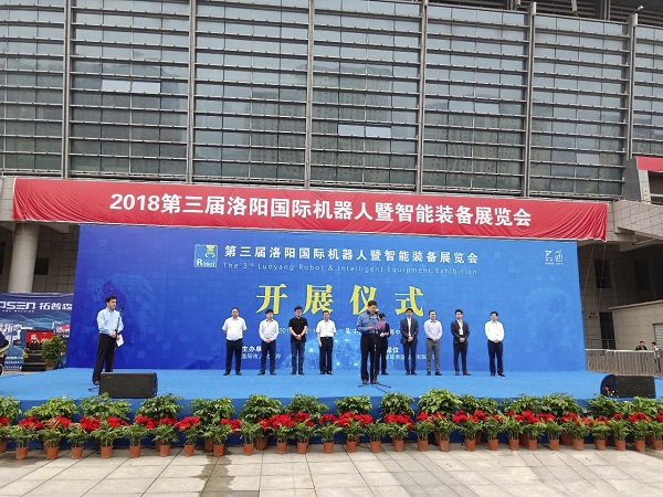 凯时ag·(中国)人生就是博官网