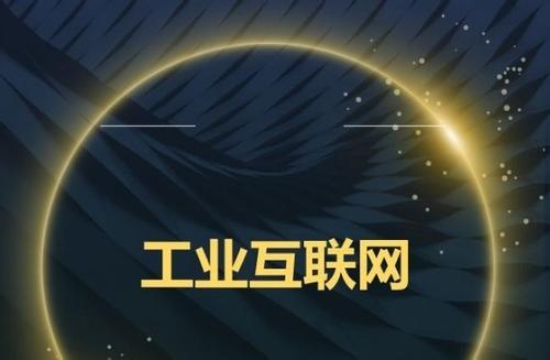 凯时ag·(中国)人生就是博官网