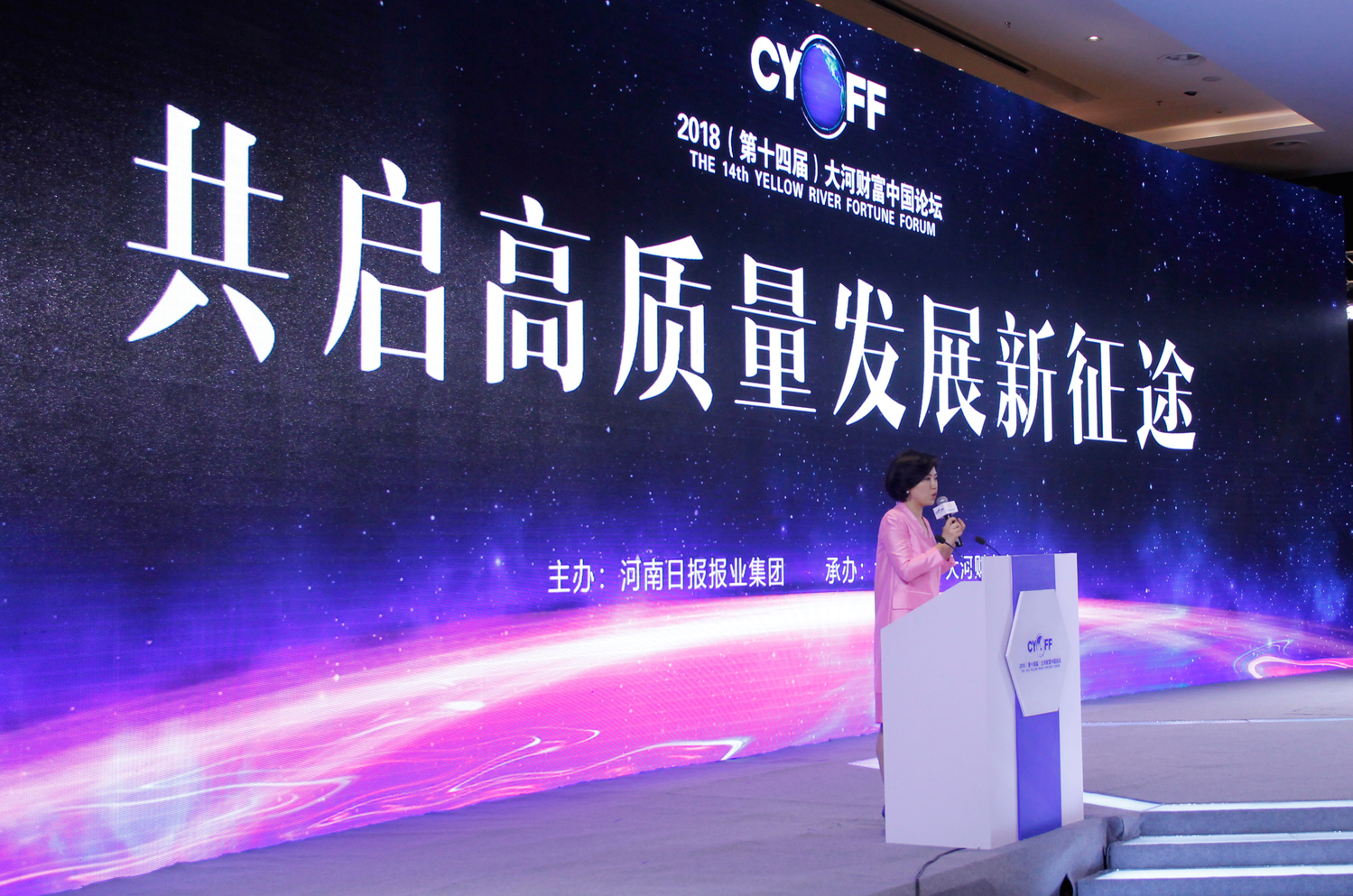 凯时ag·(中国)人生就是博官网